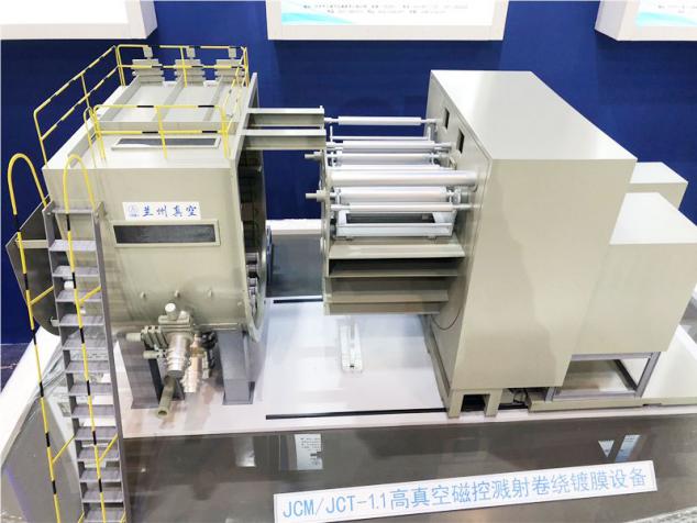 设备动态展示模型